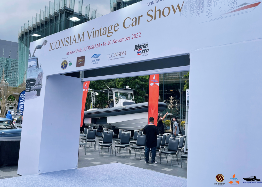 Iconsiam Vintage Car